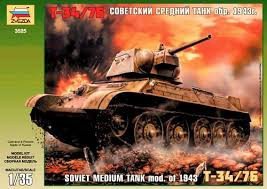 Сборная модель Советский танк Т-34-76
